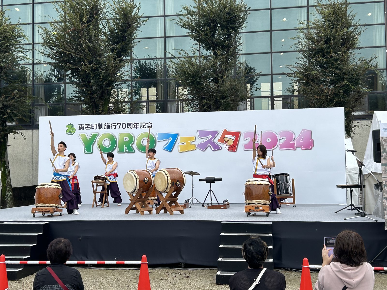 養老フェスタ2024の企画協力実績写真